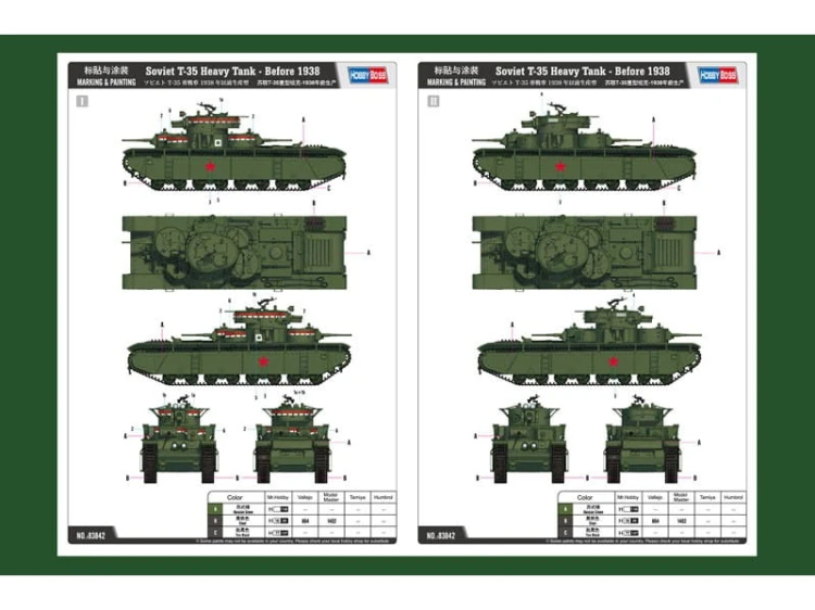 Czołg T-35 before 1938 83842 Hobby Boss