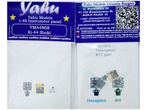 Fototrawiona tablica do Ki-44 Shoki