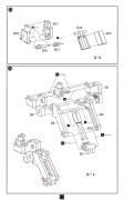 Działo przeciwlotnicze E-75 128mm FlaK 40 UA72117 Modelcollect