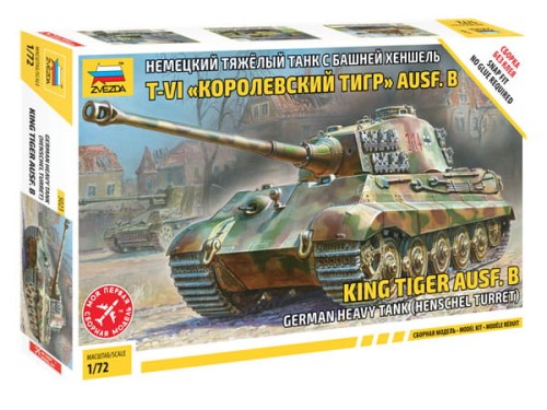 Czołg King Tiger Ausf.B 5023 Zvezda