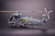 Śmigłowiec Kaman SH-2G Super Seasprite KH80126 Kitty Hawk