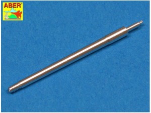 Lufa 75mm PaK 39 L/48 do Hetzer