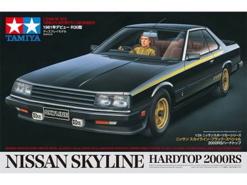 Samochód Nissan Skyline Hardtop 2000RS Black 89726 Tamiya