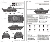 Czołg T-62 model 1962 07146 Trumpeter