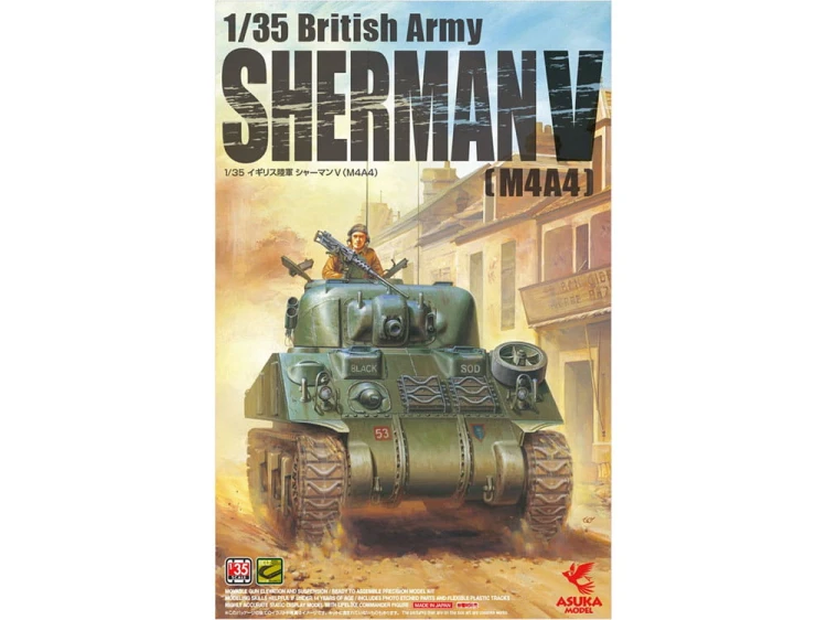 Czołg M4A4 Sherman V 35-016 Asuka