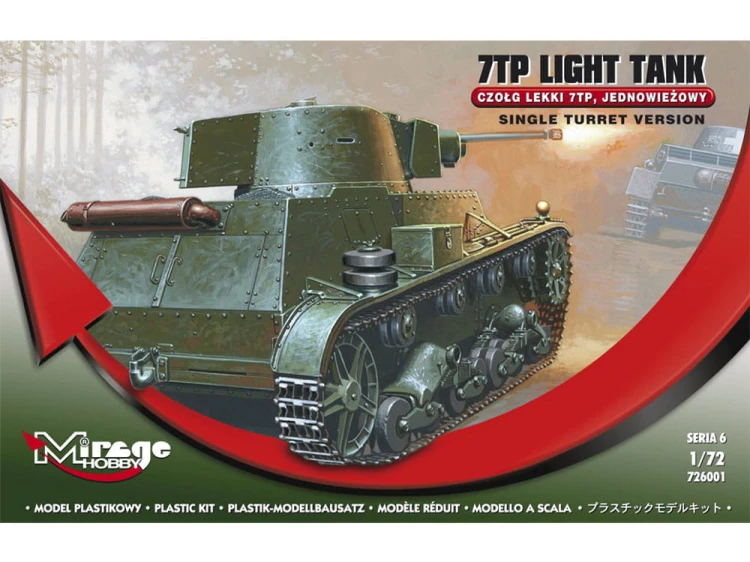 Czołg jednowieżowy 7TP 726001 Mirage