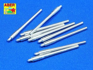 9 luf 460mm do Yamato i Musashi