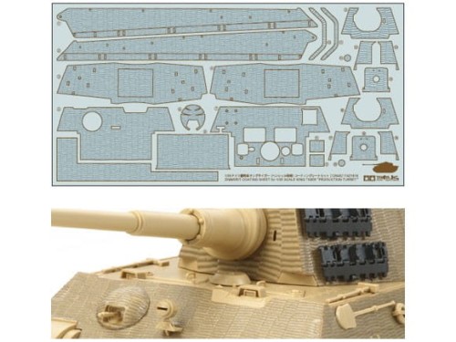 Naklejki Zimmerit Tiger II PzKpfw VI Sd.Kfz.182 12648 Tamiya