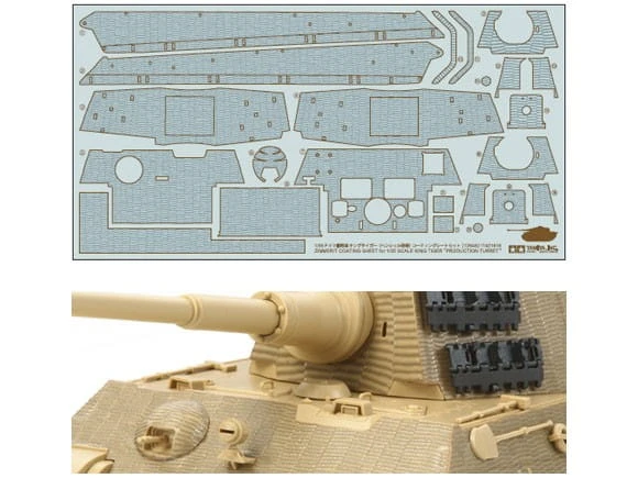 Naklejki Zimmerit Tiger II PzKpfw VI Sd.Kfz.182 12648 Tamiya