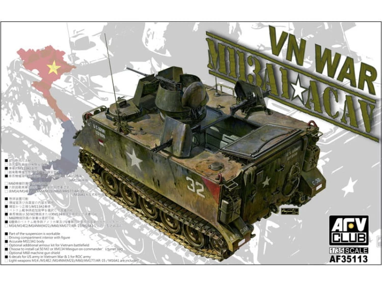 Transporter opancerzony M113A1 AF35113 AFV
