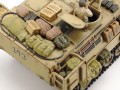 Haubica samobieżna M109A6 Paladin 37026 Tamiya