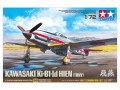 Samolot Kawasaki Ki-61-Id Hien (Tony) 60789 Tamiya