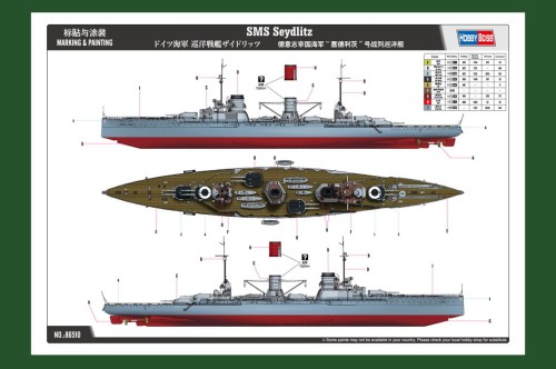 Okręt krążownik SMS Seydlitz 86510 Hobby Boss