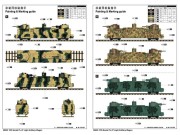 Pancerny wagon artyleryjski PL-37 00222 Trumpeter
