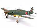 Samolot Kawasaki Ki-61-Id Hien (Tony) 60789 Tamiya