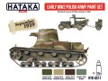 Zestaw farb akrylowych Wojsko Polskie HTK-AS11 Hataka
