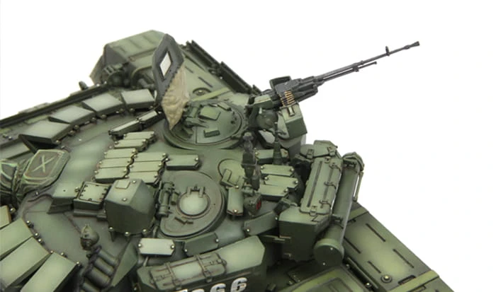 Czołg T-72B3 TS-028 Meng