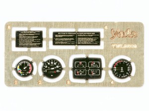 Fototrawiona tablica do ZiŁ-131