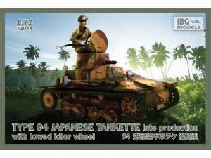 Czołg tankietka Type 94 late