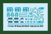 Czołg Merkava Mk.IIID (LIC) Merkawa IDF 82917 Hobby Boss