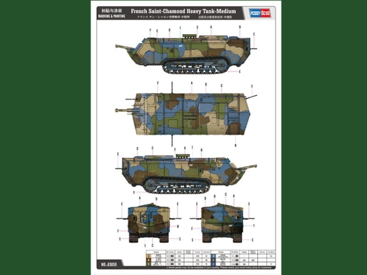 Czołg St. Chamond M16 Saint-Chamond 83859 Hobby Boss