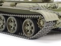 Czołg T-55 32598 Tamiya