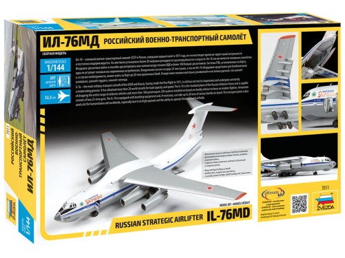 Samolot Iljuszyn Ił-76MD 7011 Zvezda