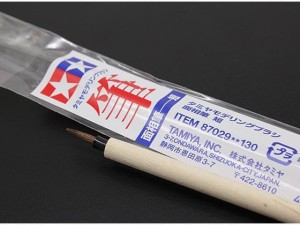 Pędzelek modelarski okrągły S