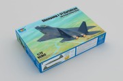 Samolot Shenyang J-31 Gyrfalcon 01666 Trumpeter