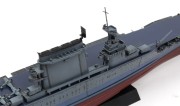 Okręt lotniskowiec USS Lexington CV-2 PS-002 Meng