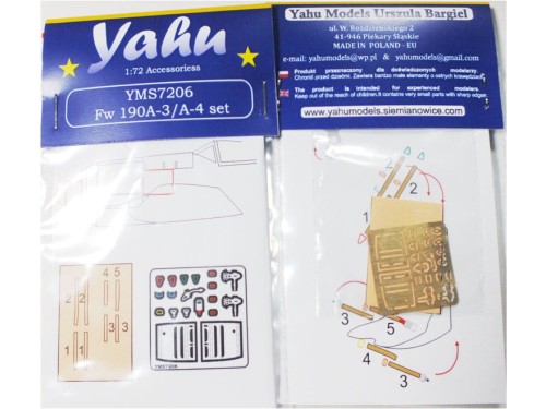 yms7206 yahu