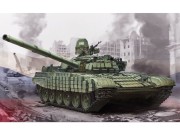 Czołg T-72BI Russian Main Battle Tank TS-033 Meng