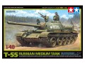Czołg T-55 32598 Tamiya