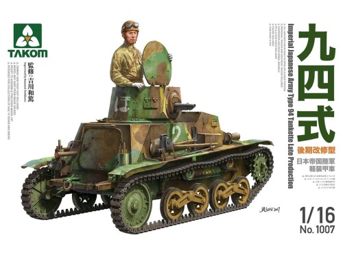 Czołg tankietka Type 94 late 1007 Takom
