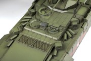 Wóz bojowy piechoty T-15 Armata 3681 Zvezda
