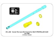 Lufa 76,2mm ZiS-3 do działa SU-76M 35L202 Aber