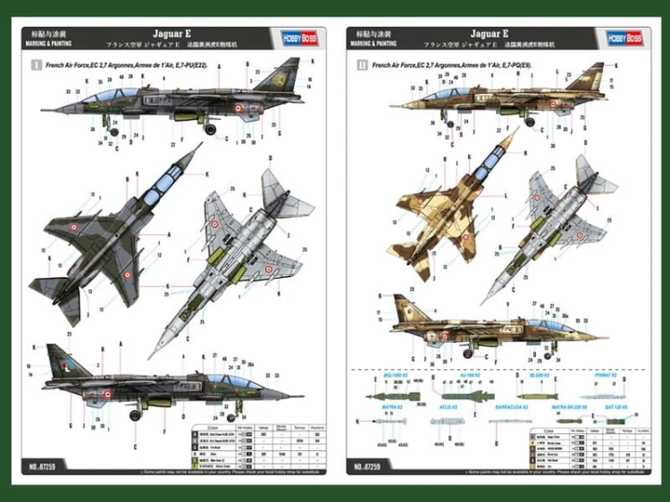 Samolot Sepecat Jaguar E 87259 Hobby Boss