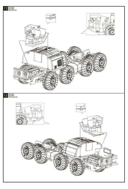 Ciężarówka MAZ-7410 z ChMZAP-9990 UA72153 Modelcollect