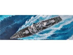 Okręt niszczyciel USS Hopper DDG-70