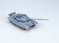 Czołg T-72B1 UA72011 Modelcollect