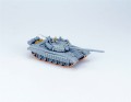 Czołg T-72B1 UA72011 Modelcollect