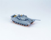 Czołg T-72B1 UA72011 Modelcollect