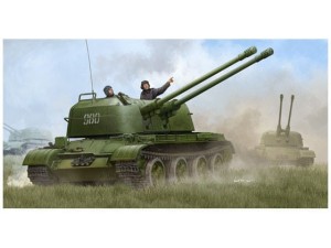 Działo samobieżne ZSU-57-2 SPAAG