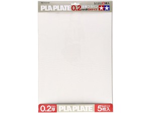 Płyta polistyrenowa przezroczysta B4 0.2mm