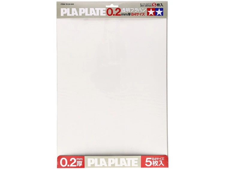 Płyta polistyrenowa przezroczysta B4 0.2mm 70126 Tamiya