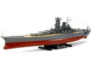 Okręt pancernik Yamato 78030 Tamiya