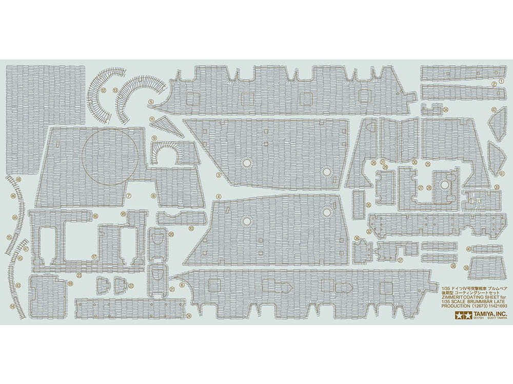 Naklejki Zimmerit Brummbar Late 12673 Tamiya