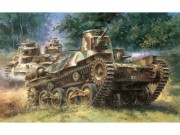 Czołg Type 95 Ha-Go Early Production 6767 Dragon