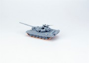 Czołg T-72B/B1 UA72006 Modelcollect