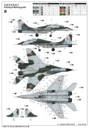 Samolot Mikoyan MiG-29UB Fulcrum 03226 Trumpeter